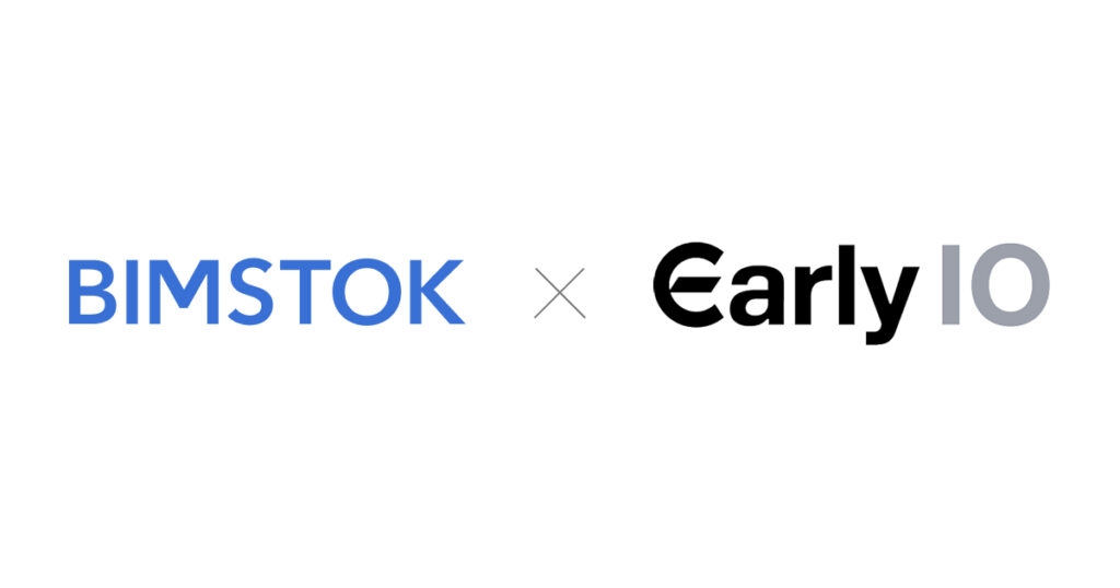 データ連携ツール「Early IO」とのソリューション提供開始